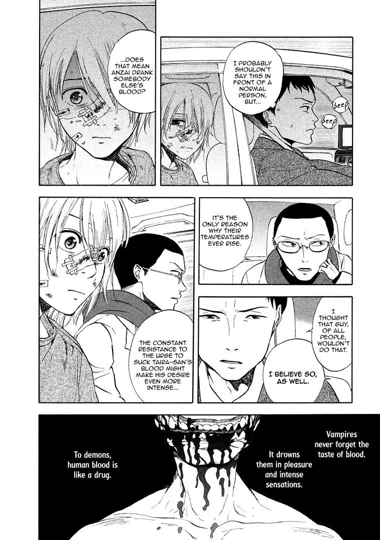 Devil's Kiss Chapter 7 29